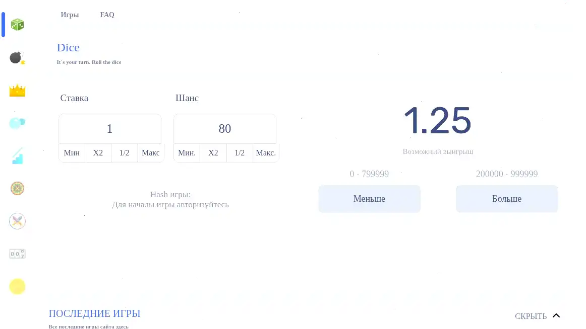 Процесс обхода блокировки Буй казино через резервные зеркала